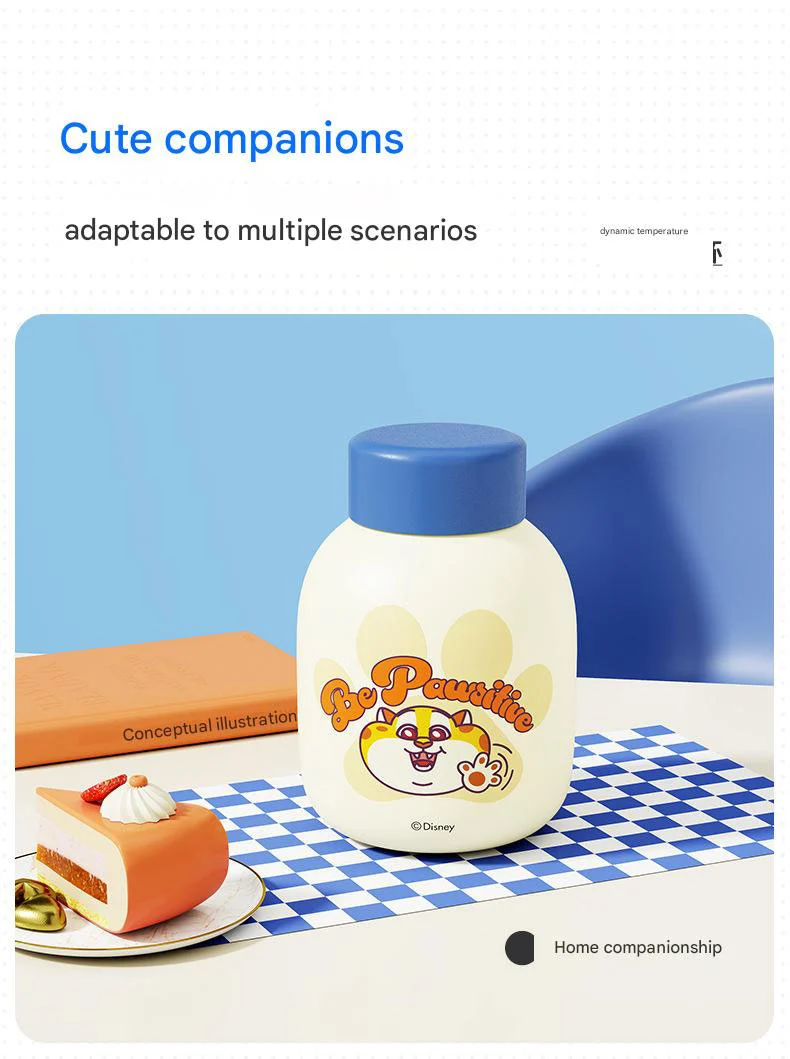 Zootopia Water Bottle